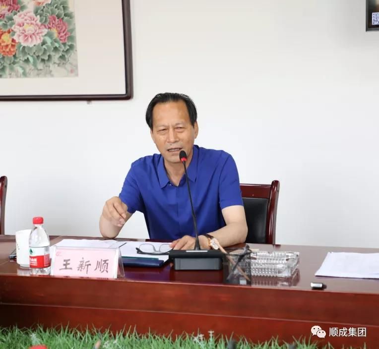 环亚集团集团同16家相助友商举行谈判