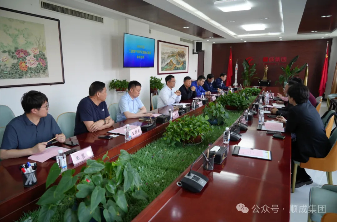 三星物产公司部长尹尚熏一行到环亚集团集团旅行考察