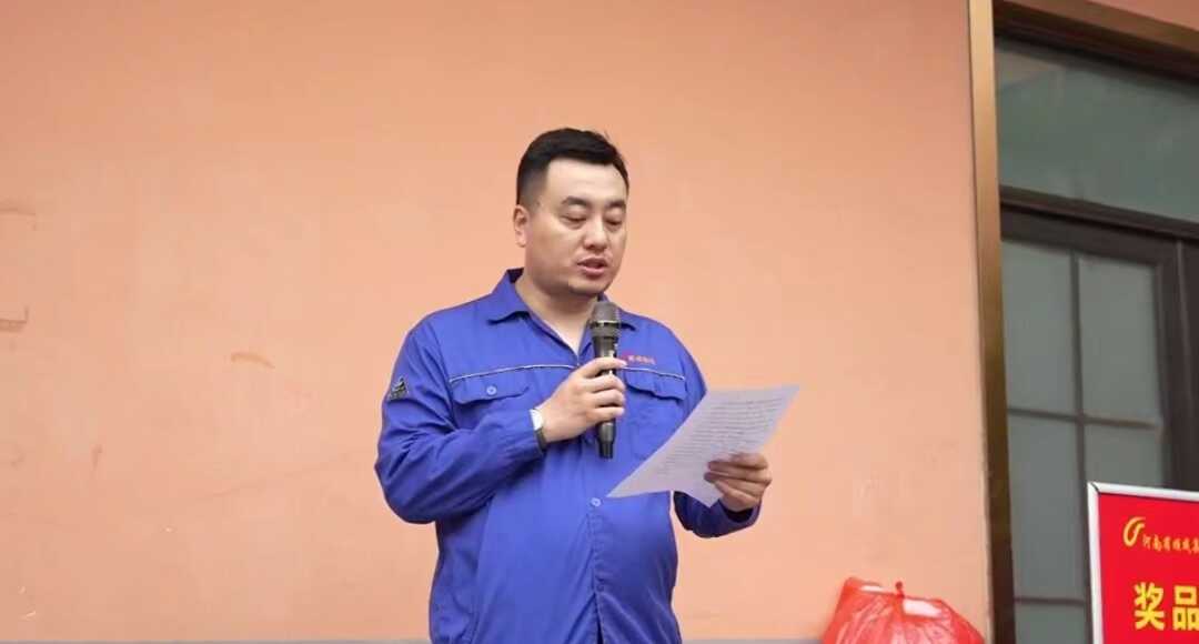 环亚集团集团举行职工活动中心揭牌仪式 暨夏日职工趣味运动会