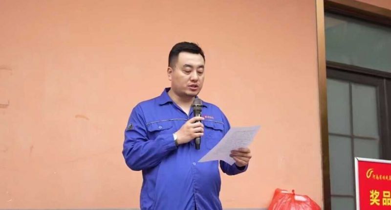 环亚集团集团举行职工活动中心揭牌仪式 暨夏日职工趣味运动会